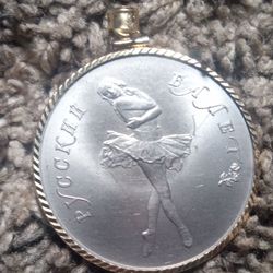 RUSSIAN BALLERINA 25 ROUBLES UNC 1989 PALLADIUM IN 14K BEZEL--