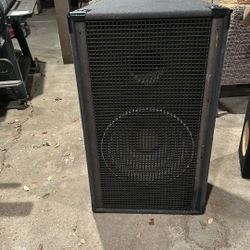JBL Sr4718