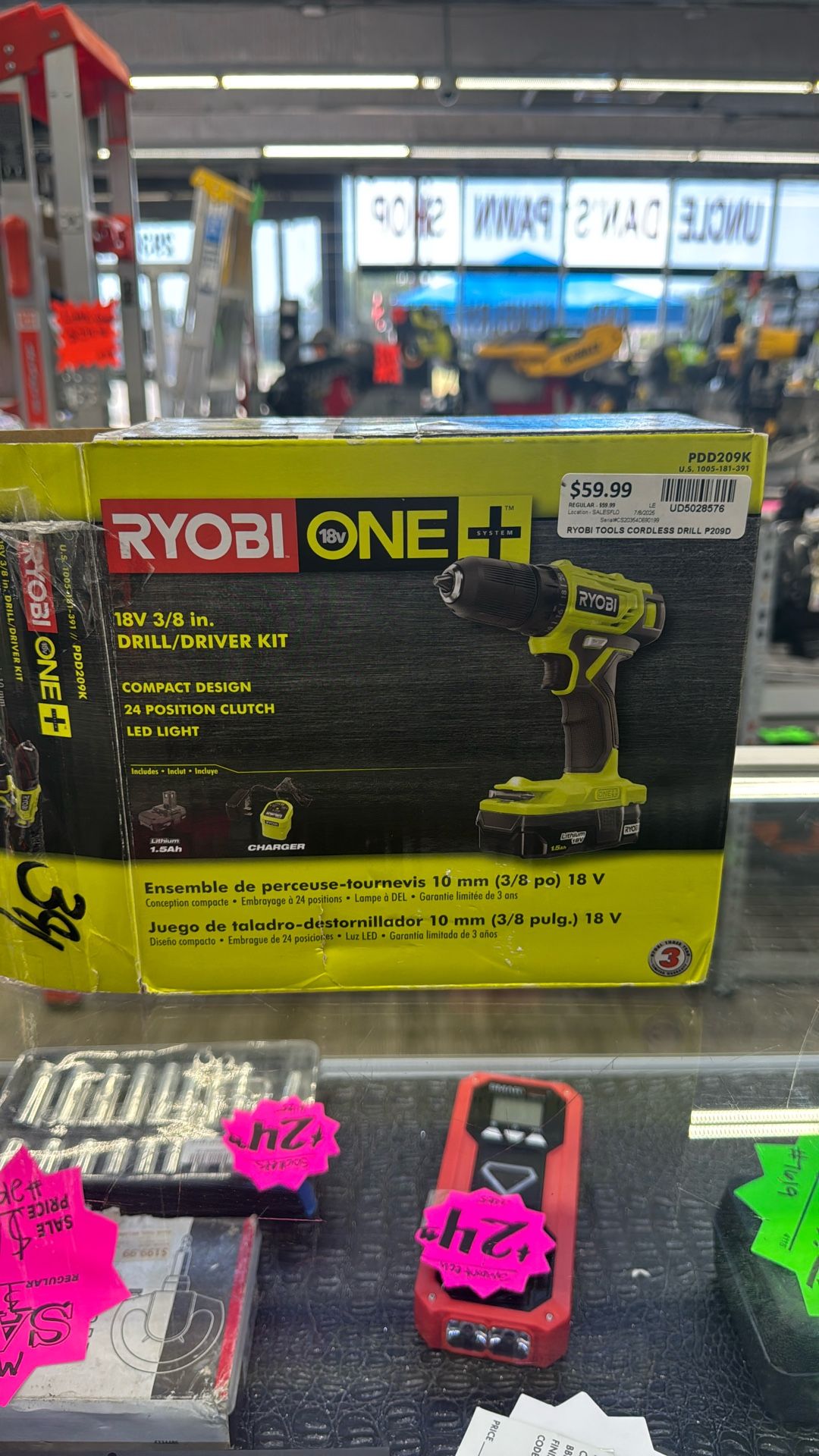 Ryobi Drill Driver Kit