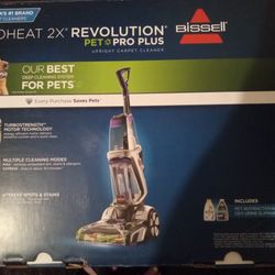 PRO HEAT 2X REVOLUTION PET PRO PLUSn
