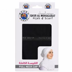 Hijab 
