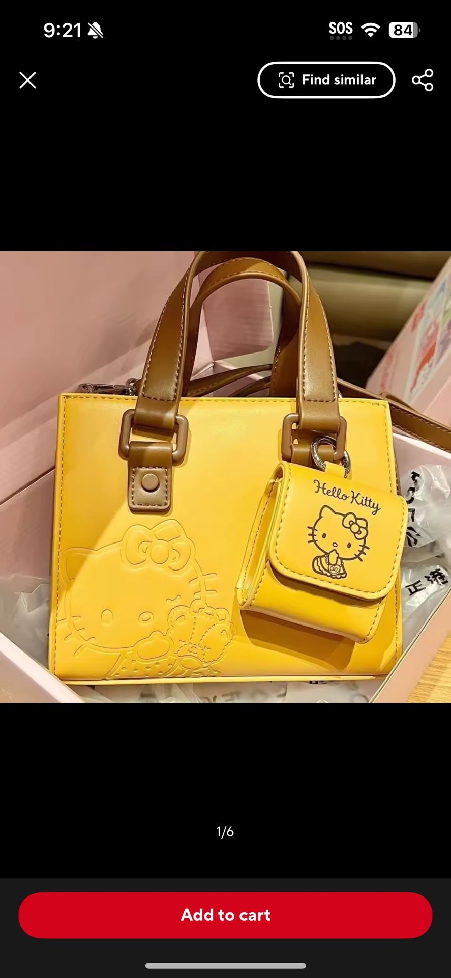 Sanrio Hello Kitty Purse