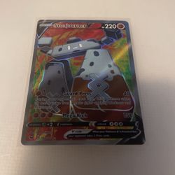 Pokémon Stonjourner V 193/202