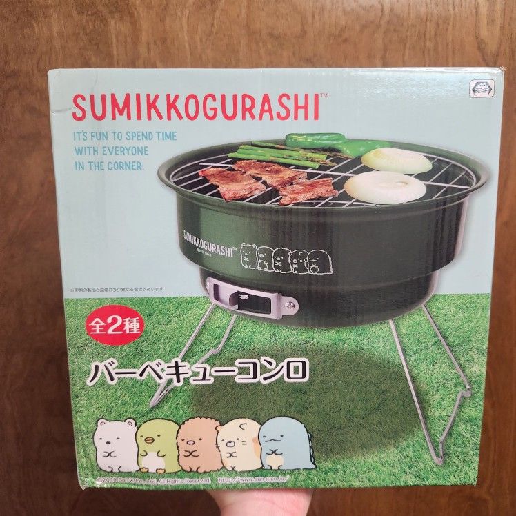11" Sumikkogurashi Barbeque Bbq Stove Outdoor Grill