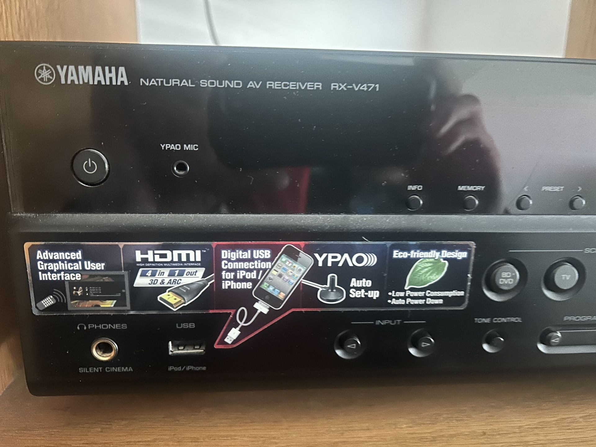 Receiver, Yamaha