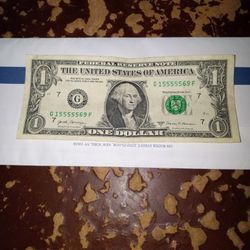 Fancy Serial Number 