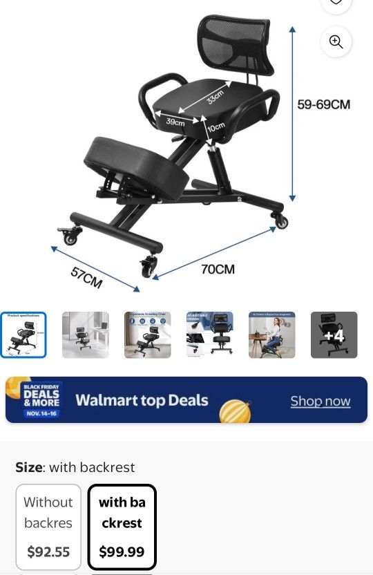 Ergonomic Kneeling Office Chair w/ Back Rest