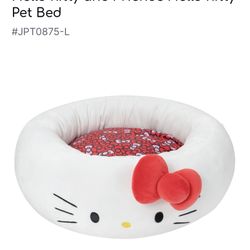 Hello Kitty and Friends Hello Kitty Pet Bed