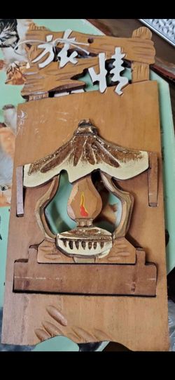 Vintage 3d Asian wall decor