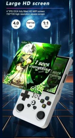 Retro Gaming Console – R36MAX Handheld Emulator