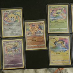 Vivid Voltage Legandaey Set Collection 