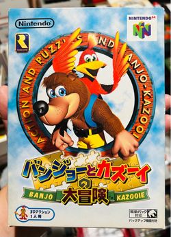 N64 Banjo Kazooie (Japanese)