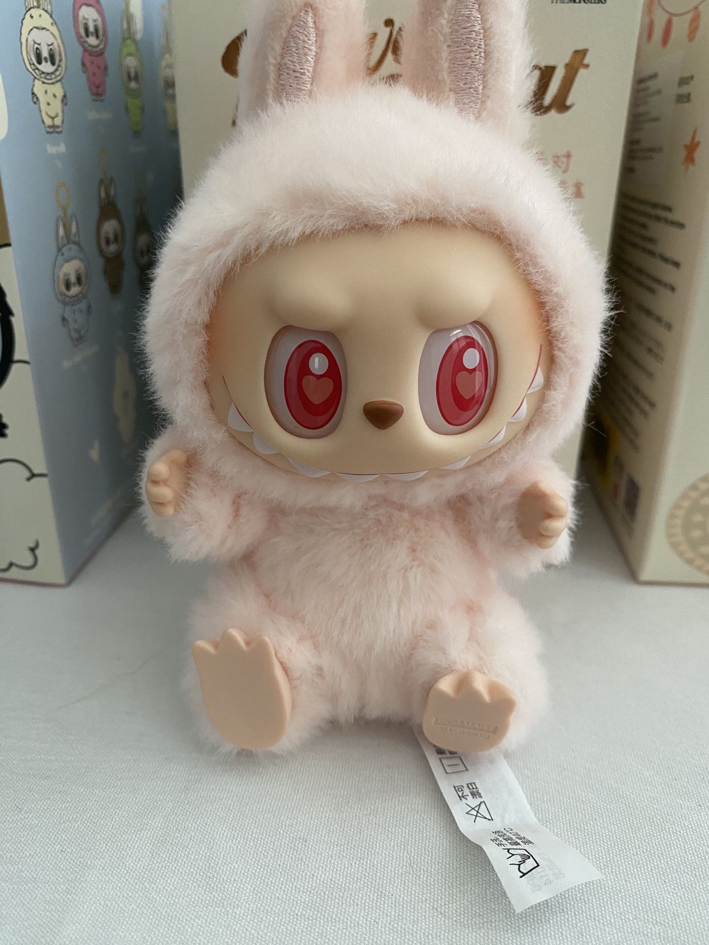 100% Authentic Labubu- Have A Seat, Dada, Heart Eyes