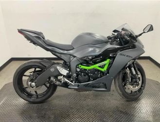 2025 KAWASAKI ZX636JSFAL NINJA ZX-6R KRT (ABS)