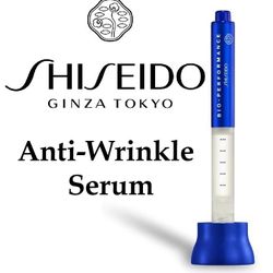 Shiseido Anti-Wrinkle Serum