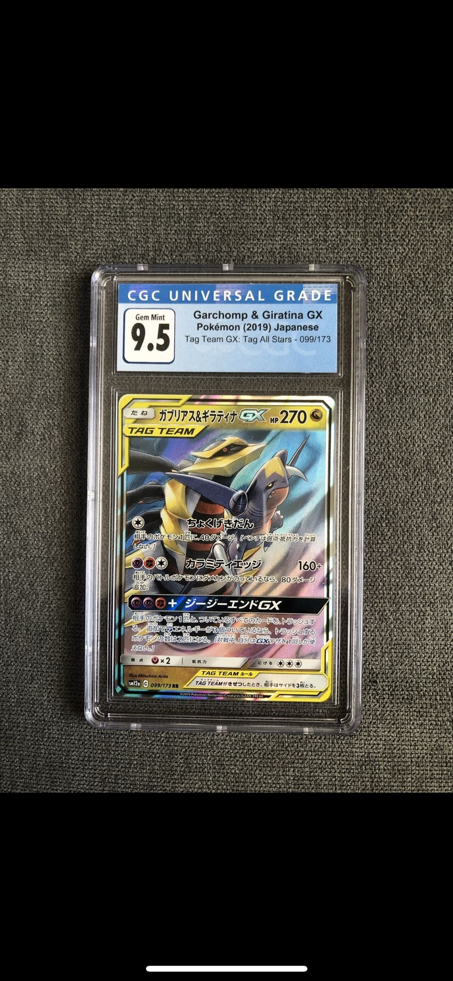 Pokémon Japanese Garchomp & Giratina Tag Team GX 099/173 CGC 9.5 GEM MINT