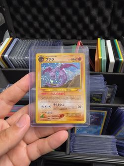Japanese Aerodactyl Holo Pokémon Card No. 142