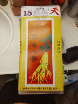 Lyi Yuan Chang (LYC) Korean Red Ginseng Tian 15 ( Heaven Grade)