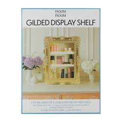 Gold display shelf from Five Below