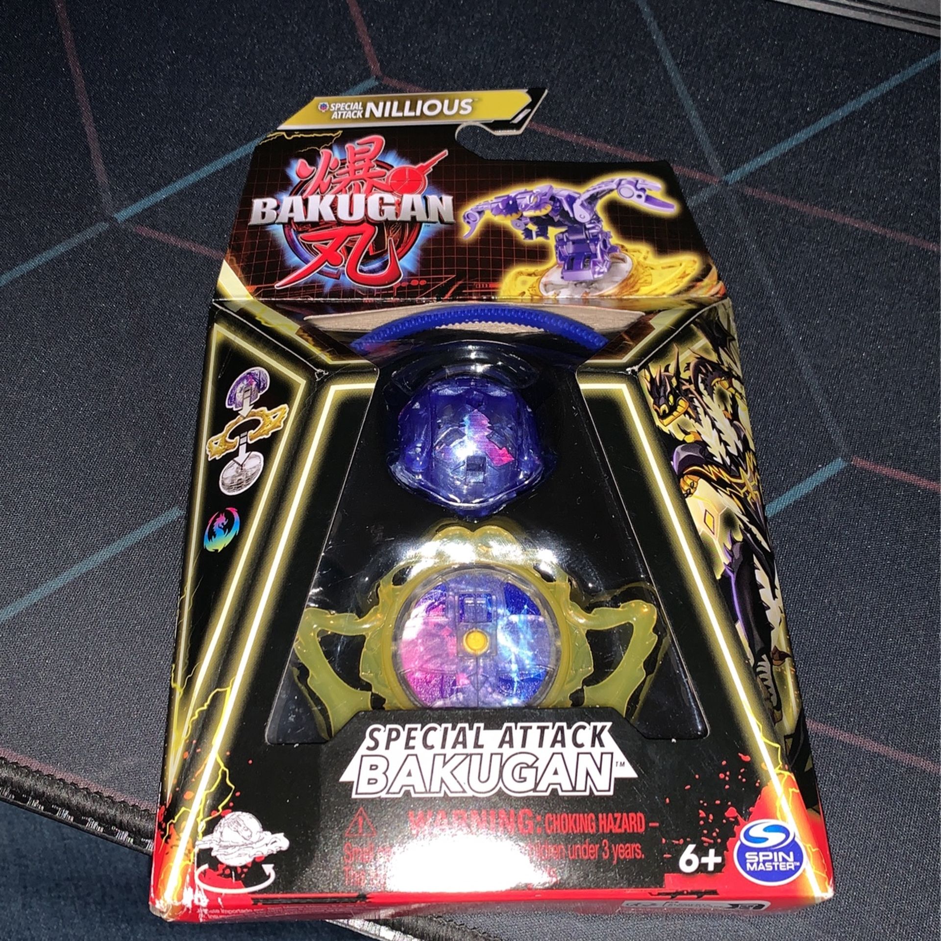 Bakugan Galactic Rare Special Attack Nillious Gen 3