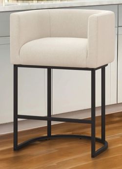 Bar Stool