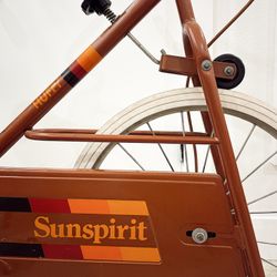 Near-Mint 1970s Huffy Sunspirit Exercise Bike – Retro Decor + Working – $250 OBO (Local Pickup)