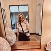 erin alisa