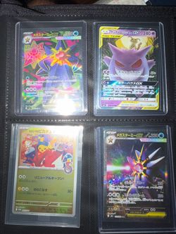 Pokemon cards for sale