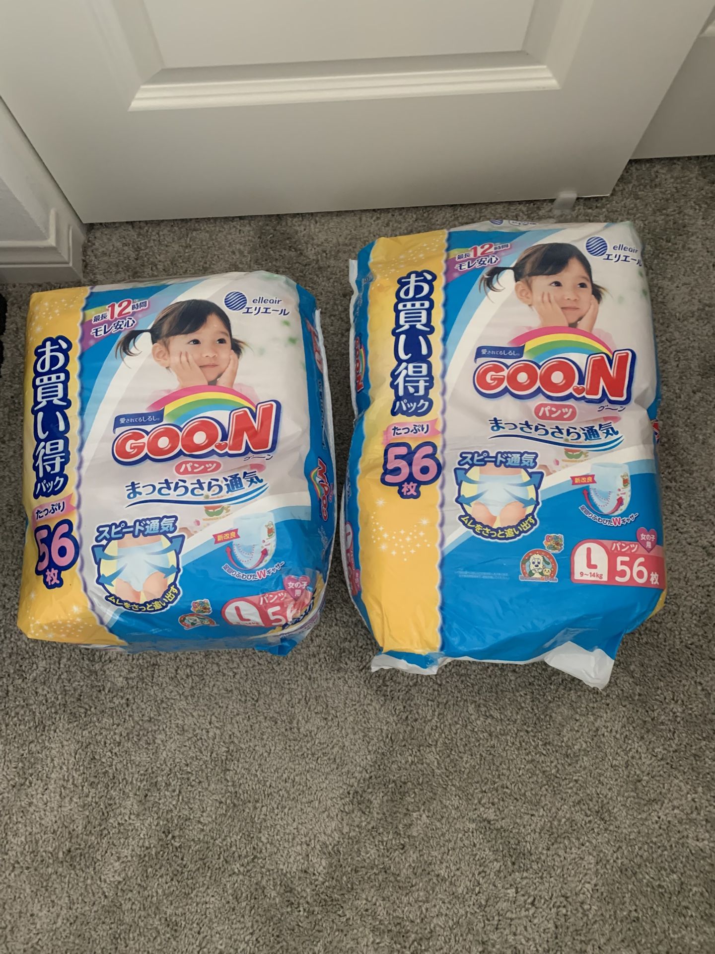 Baby Diapers