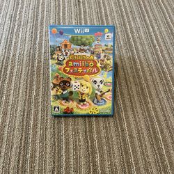 Nintendo Wii U Animal Crossing Japanese Version 