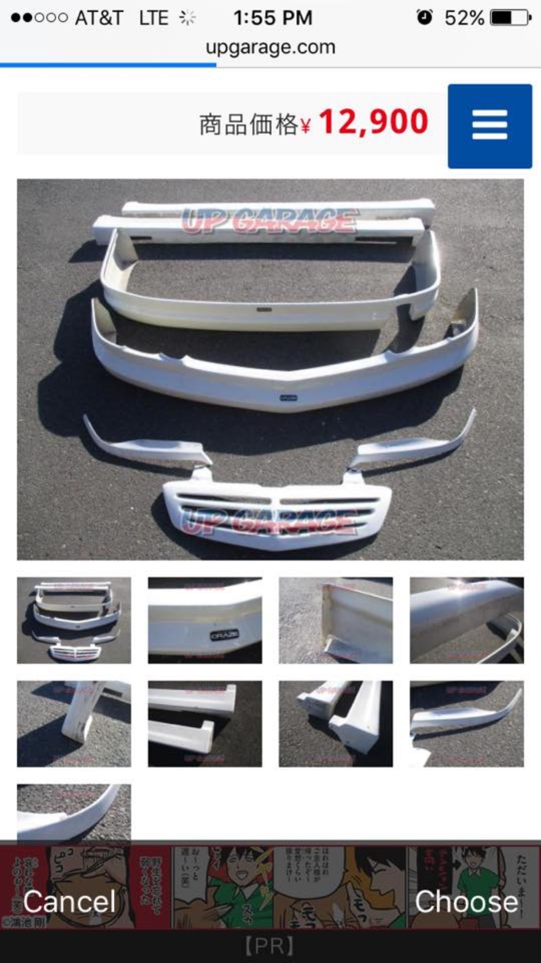 00-04 Honda Odyssey jdm craze body kit
