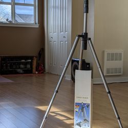 Cullmann Magic 2 tripod — barely used