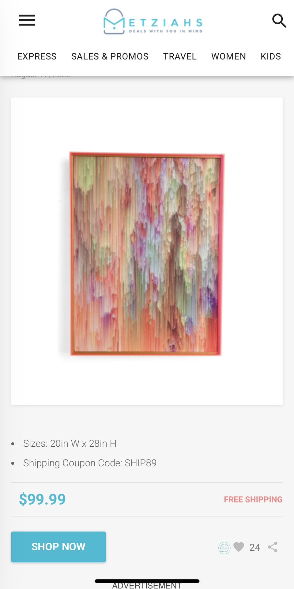 Abstract Art 20x28