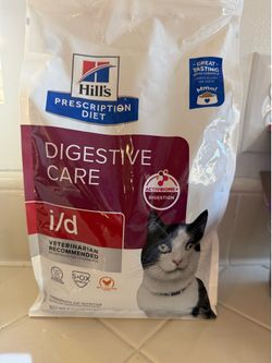 Dry cat food