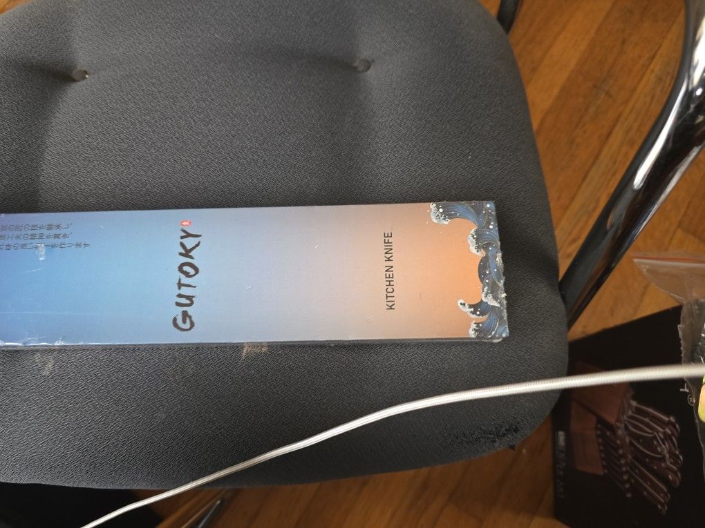 Kitchen Knife Gutoky