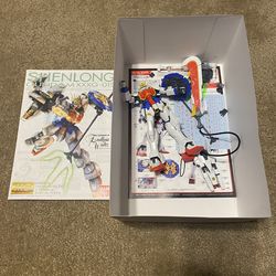 P Bandai MG Shenlong Gundam Gunpla