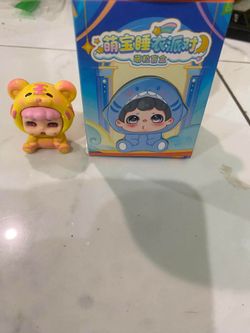 Cute Baby Pajama Party Box Figure Tiger