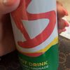 Xandy
