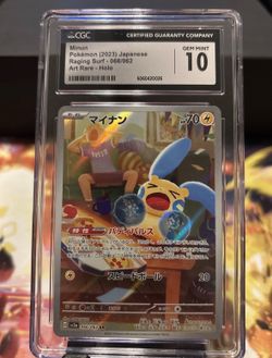 CGC 10 Minun 066/062 AR Raging Surf sv3a Japanese Pokemon Card.