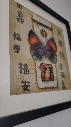 Framed Butterfly Cross Stitch Art 14 x14