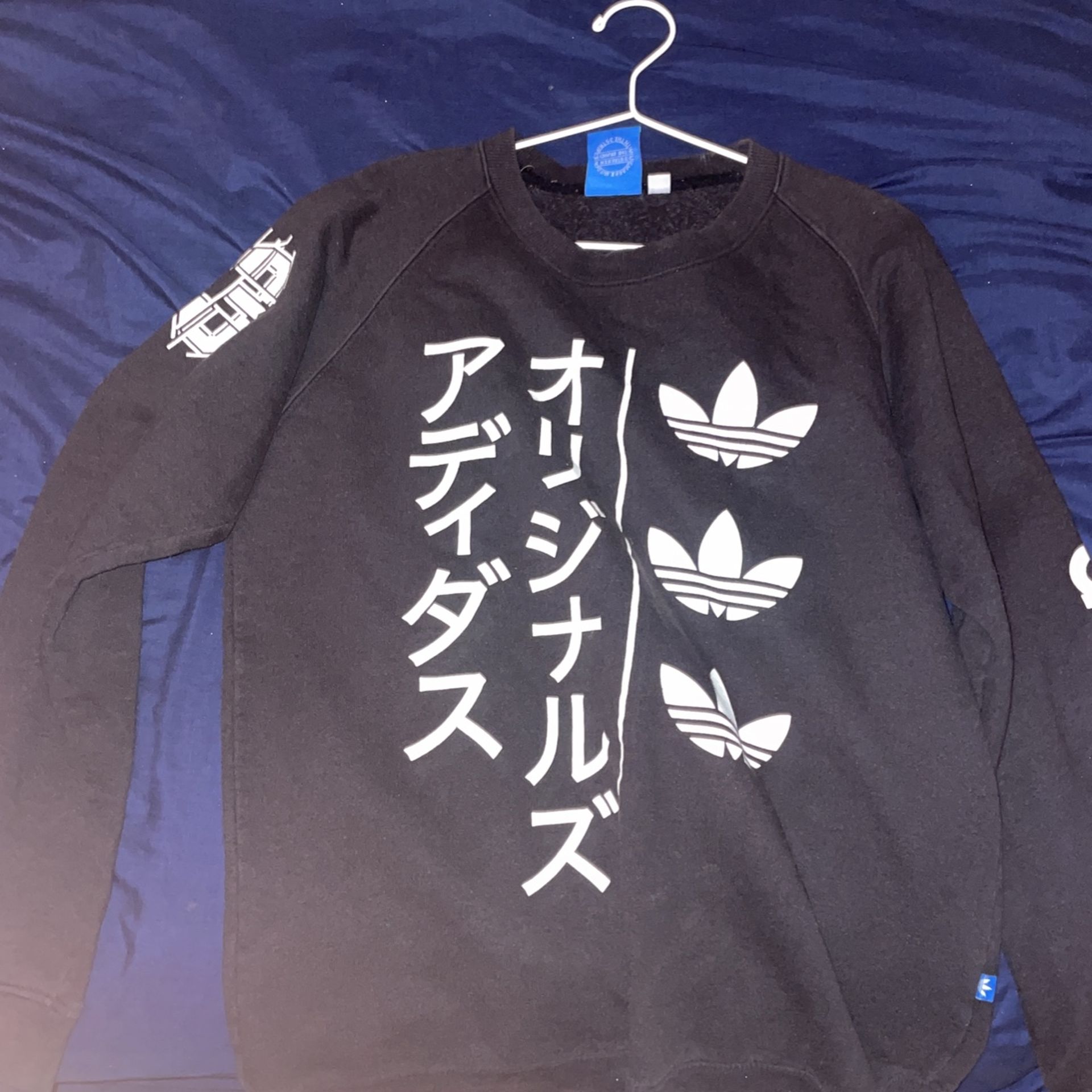 Adidas Japanese Sweater M