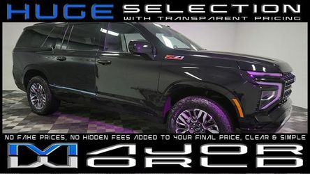 2025 Chevrolet Suburban