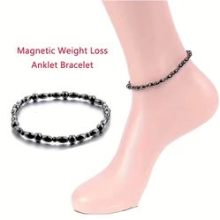 2pcs Magnetic Beaded Anklet/Bracelet