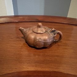 Vintage Chinese Tea Cup