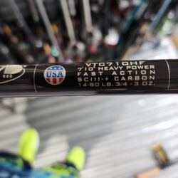 ASSORTED INDIVIDUAL RODS & REELS