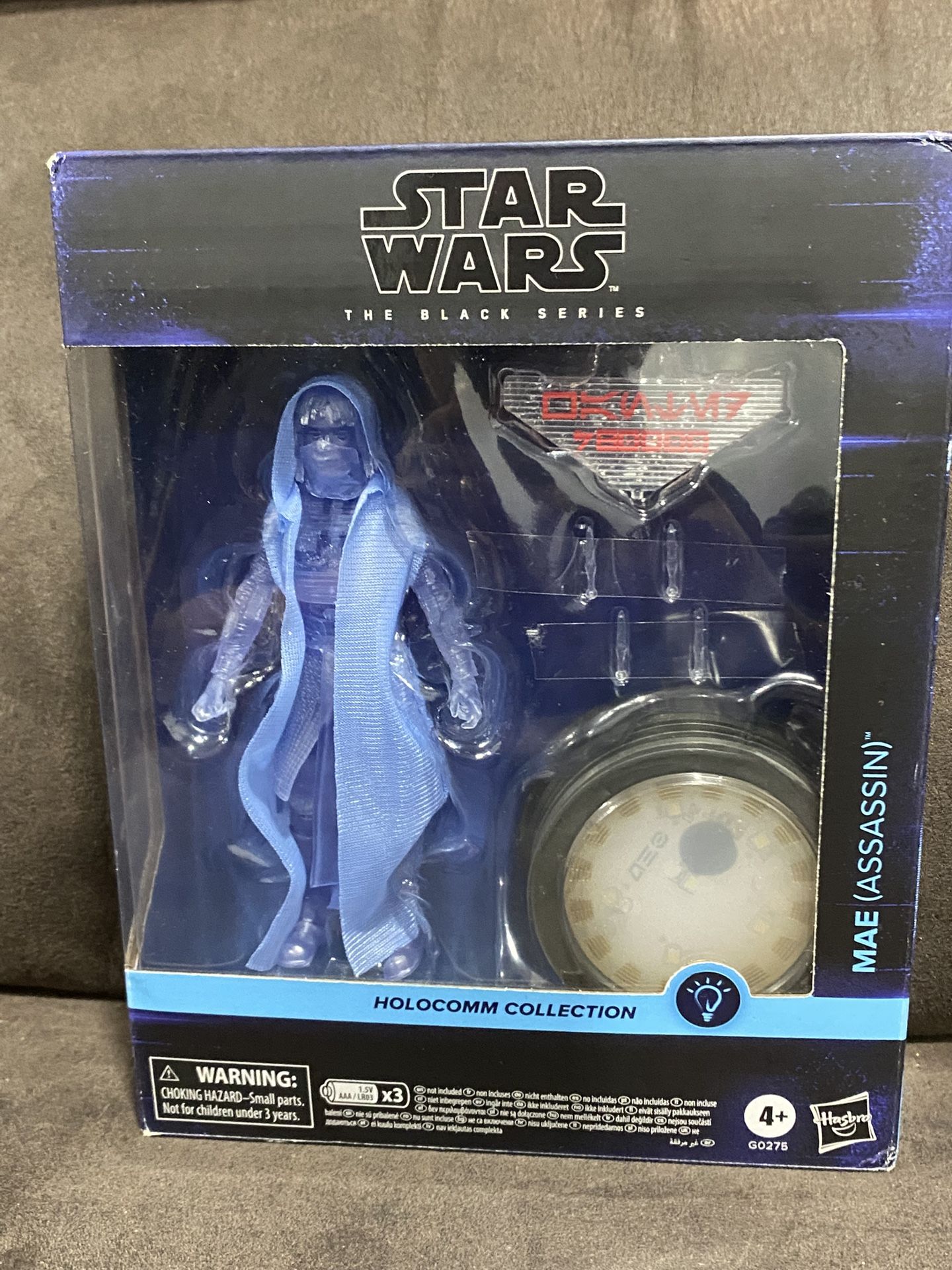 $25- Star Wars The Black Series Holocomm Collection Action Figure