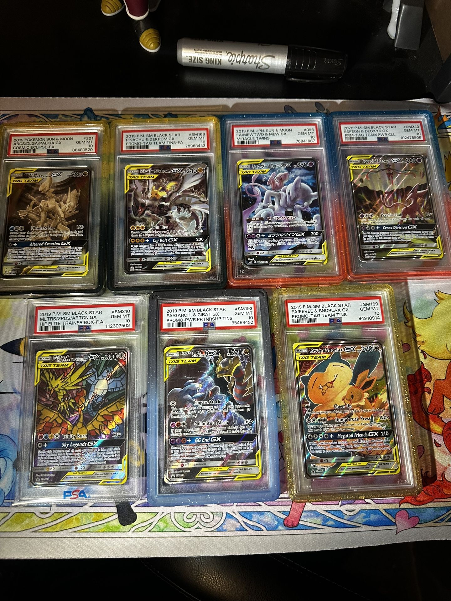 For Trade/Sale