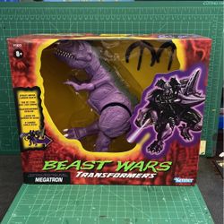 Beast Wars Reissue Megatron