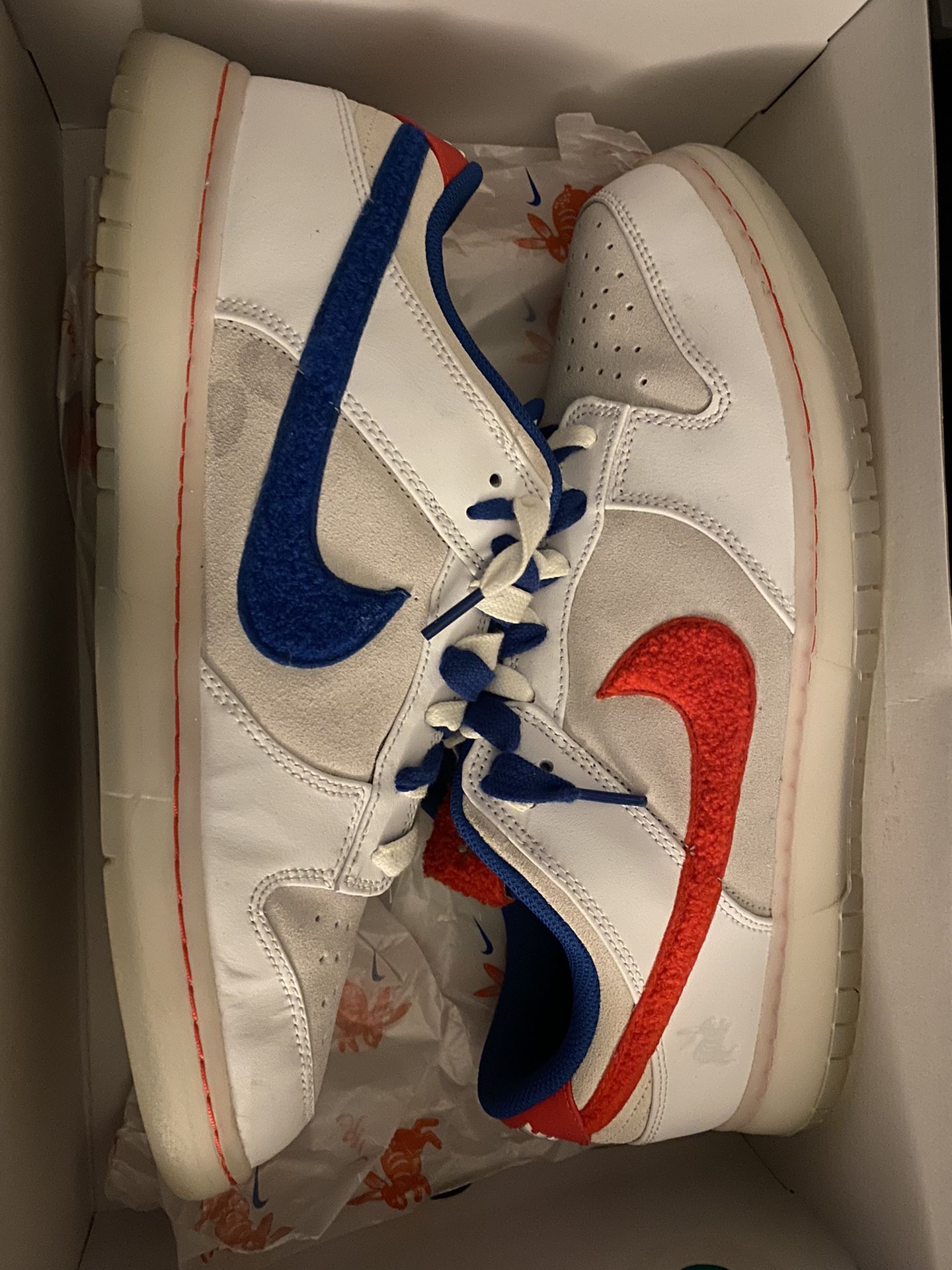 Nike Dunk Low Year Of The Rabbit