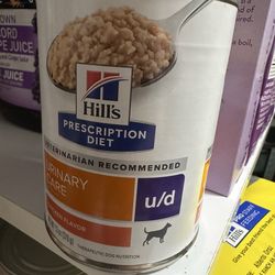 Hills science U/D urinary care dog food